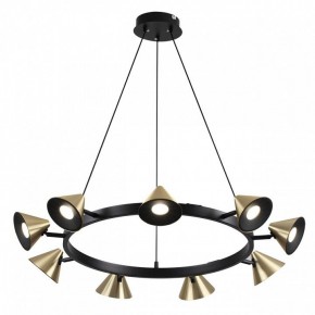Подвесная люстра Lumion Lamina 8233/9 в Екатеринбурге - mebel24.online | фото 2
