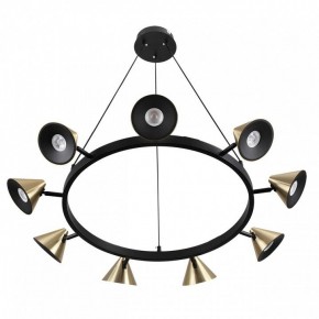 Подвесная люстра Lumion Lamina 8233/9 в Екатеринбурге - mebel24.online | фото 3