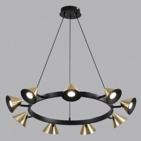 Подвесная люстра Lumion Lamina 8233/9 в Екатеринбурге - mebel24.online | фото 4