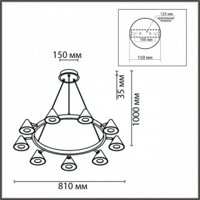Подвесная люстра Lumion Lamina 8233/9 в Екатеринбурге - mebel24.online | фото 6