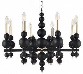 Подвесная люстра Lumion Nana 8106/8 в Екатеринбурге - mebel24.online | фото