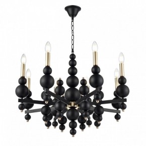 Подвесная люстра Lumion Nana 8106/8 в Екатеринбурге - mebel24.online | фото 3