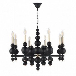 Подвесная люстра Lumion Nana 8106/8 в Екатеринбурге - mebel24.online | фото 4