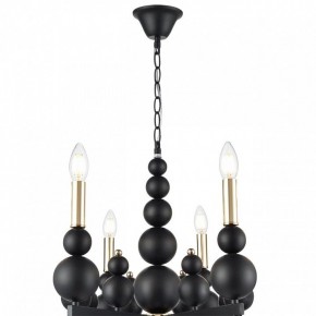 Подвесная люстра Lumion Nana 8106/8 в Екатеринбурге - mebel24.online | фото 9