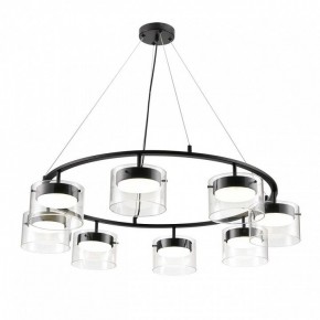 Подвесная люстра Lumion Natalina 8232/8 в Екатеринбурге - mebel24.online | фото 2