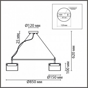Подвесная люстра Lumion Natalina 8232/8 в Екатеринбурге - mebel24.online | фото 6