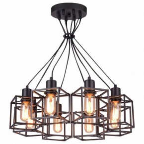 Подвесная люстра Lussole Badger GRLSP-9541 в Екатеринбурге - mebel24.online | фото 2