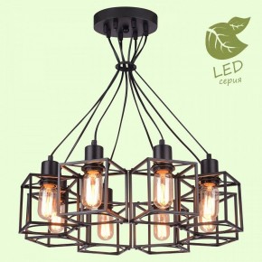 Подвесная люстра Lussole Badger GRLSP-9541 в Екатеринбурге - mebel24.online | фото 3