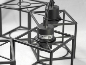 Подвесная люстра Lussole Badger GRLSP-9541 в Екатеринбурге - mebel24.online | фото 5