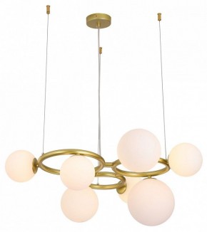 Подвесная люстра Lussole Downey LSP-8804 в Екатеринбурге - mebel24.online | фото 2