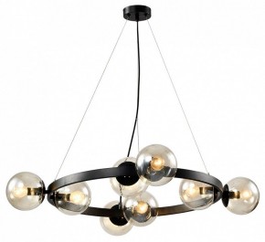 Подвесная люстра Lussole Fishers LSP-8797 в Екатеринбурге - mebel24.online | фото 2
