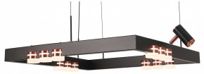 Подвесная люстра Lussole Gilbert LSP-7174 в Екатеринбурге - mebel24.online | фото