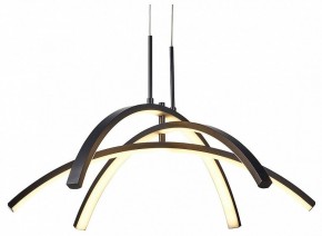 Подвесная люстра Lussole LSP-719 LSP-7195 в Екатеринбурге - mebel24.online | фото