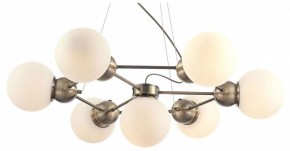 Подвесная люстра Lussole LSP-889 LSP-8899 в Екатеринбурге - mebel24.online | фото