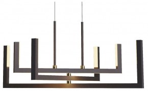 Подвесная люстра Lussole Lussoe LSP-7009 в Екатеринбурге - mebel24.online | фото
