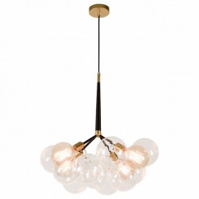 Подвесная люстра Lussole Murray GRLSP-8171 в Екатеринбурге - mebel24.online | фото 2