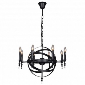 Подвесная люстра Lussole Utica GRLSP-9300 в Екатеринбурге - mebel24.online | фото 2