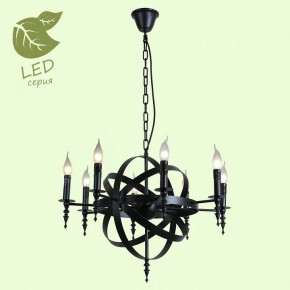 Подвесная люстра Lussole Utica GRLSP-9300 в Екатеринбурге - mebel24.online | фото 3