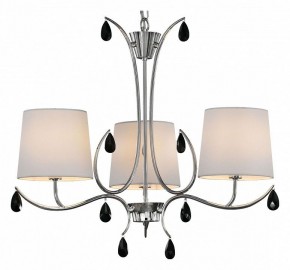 Подвесная люстра Mantra Andrea 6315 в Екатеринбурге - mebel24.online | фото 2