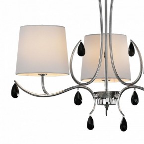 Подвесная люстра Mantra Andrea 6315 в Екатеринбурге - mebel24.online | фото 4