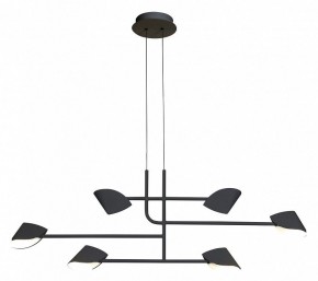 Подвесная люстра Mantra Capuccina 7579 в Екатеринбурге - mebel24.online | фото 2
