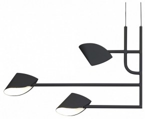 Подвесная люстра Mantra Capuccina 7579 в Екатеринбурге - mebel24.online | фото 4