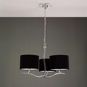 Подвесная люстра Mantra Eve 1171 в Екатеринбурге - mebel24.online | фото 3