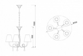 Подвесная люстра Mantra Paola 6206 в Екатеринбурге - mebel24.online | фото 6