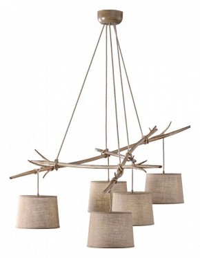 Подвесная люстра Mantra Sabina 6175 в Екатеринбурге - mebel24.online | фото 2