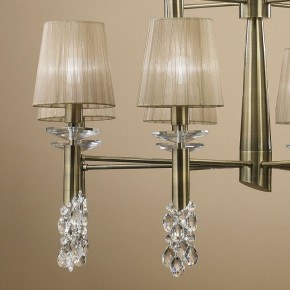 Подвесная люстра Mantra Tiffany 3870 в Екатеринбурге - mebel24.online | фото 6