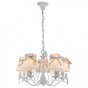 Подвесная люстра Maytoni Bird ARM013-05-W в Екатеринбурге - mebel24.online | фото 2