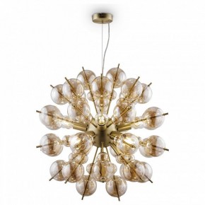 Подвесная люстра Maytoni Bolla MOD133PL-08BS в Екатеринбурге - mebel24.online | фото 2
