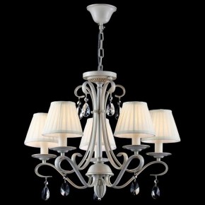 Подвесная люстра Maytoni Brionia ARM172-05-G в Екатеринбурге - mebel24.online | фото 3