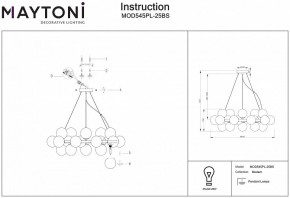 Подвесная люстра Maytoni Dallas MOD545PL-25BS в Екатеринбурге - mebel24.online | фото 3