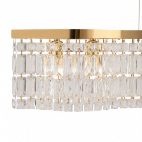 Подвесная люстра Maytoni Dune DIA005PL-06G в Екатеринбурге - mebel24.online | фото 5