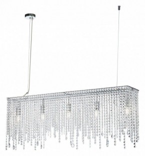 Подвесная люстра Maytoni Empress DIA002PL-05CH в Екатеринбурге - mebel24.online | фото 2