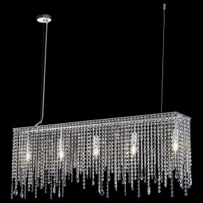 Подвесная люстра Maytoni Empress DIA002PL-05CH в Екатеринбурге - mebel24.online | фото 3