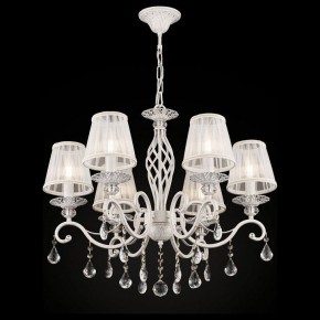 Подвесная люстра Maytoni Grace ARM247-06-G в Екатеринбурге - mebel24.online | фото 4