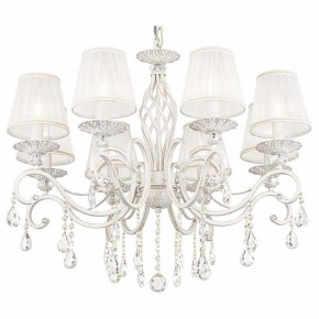 Подвесная люстра Maytoni Grace ARM247-08-G в Екатеринбурге - mebel24.online | фото 2