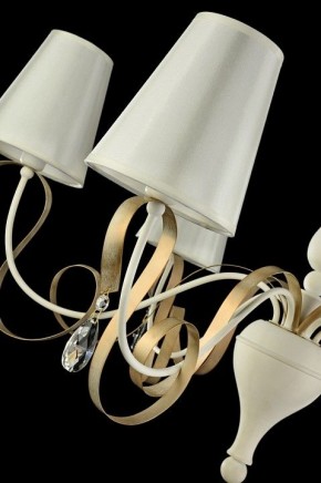 Подвесная люстра Maytoni Intreccio ARM010-06-W в Екатеринбурге - mebel24.online | фото 4