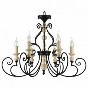 Подвесная люстра Maytoni Karina H631-PL-06-B в Екатеринбурге - mebel24.online | фото