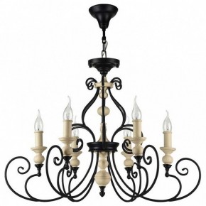 Подвесная люстра Maytoni Karina H631-PL-06-B в Екатеринбурге - mebel24.online | фото 2