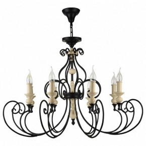 Подвесная люстра Maytoni Karina H631-PL-08-B в Екатеринбурге - mebel24.online | фото 2