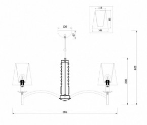 Подвесная люстра Maytoni Krona MOD076PL-06N в Екатеринбурге - mebel24.online | фото 3