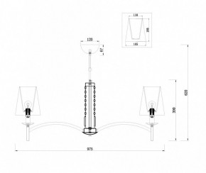 Подвесная люстра Maytoni Krona MOD076PL-08N в Екатеринбурге - mebel24.online | фото 4