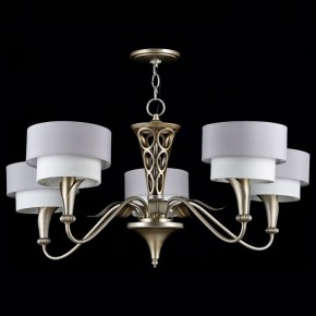 Подвесная люстра Maytoni Lillian H311-05-G в Екатеринбурге - mebel24.online | фото 3