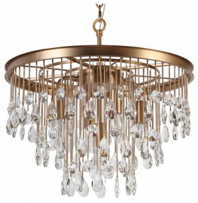 Подвесная люстра Maytoni Linn MOD091PL-05G в Екатеринбурге - mebel24.online | фото 2