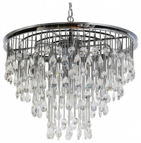 Подвесная люстра Maytoni Linn MOD091PL-07CH в Екатеринбурге - mebel24.online | фото 2