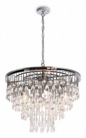 Подвесная люстра Maytoni Linn MOD091PL-07CH в Екатеринбурге - mebel24.online | фото 3