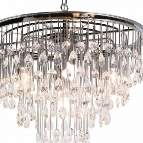 Подвесная люстра Maytoni Linn MOD091PL-07CH в Екатеринбурге - mebel24.online | фото 6
